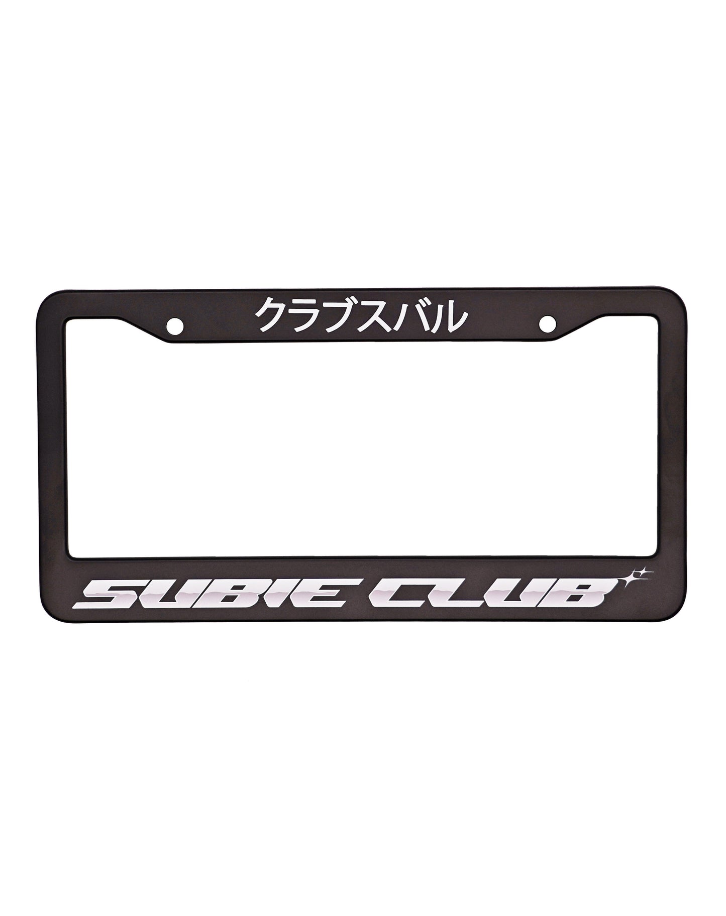 SUBIE CLUB LICENSE PLATE FRAMES