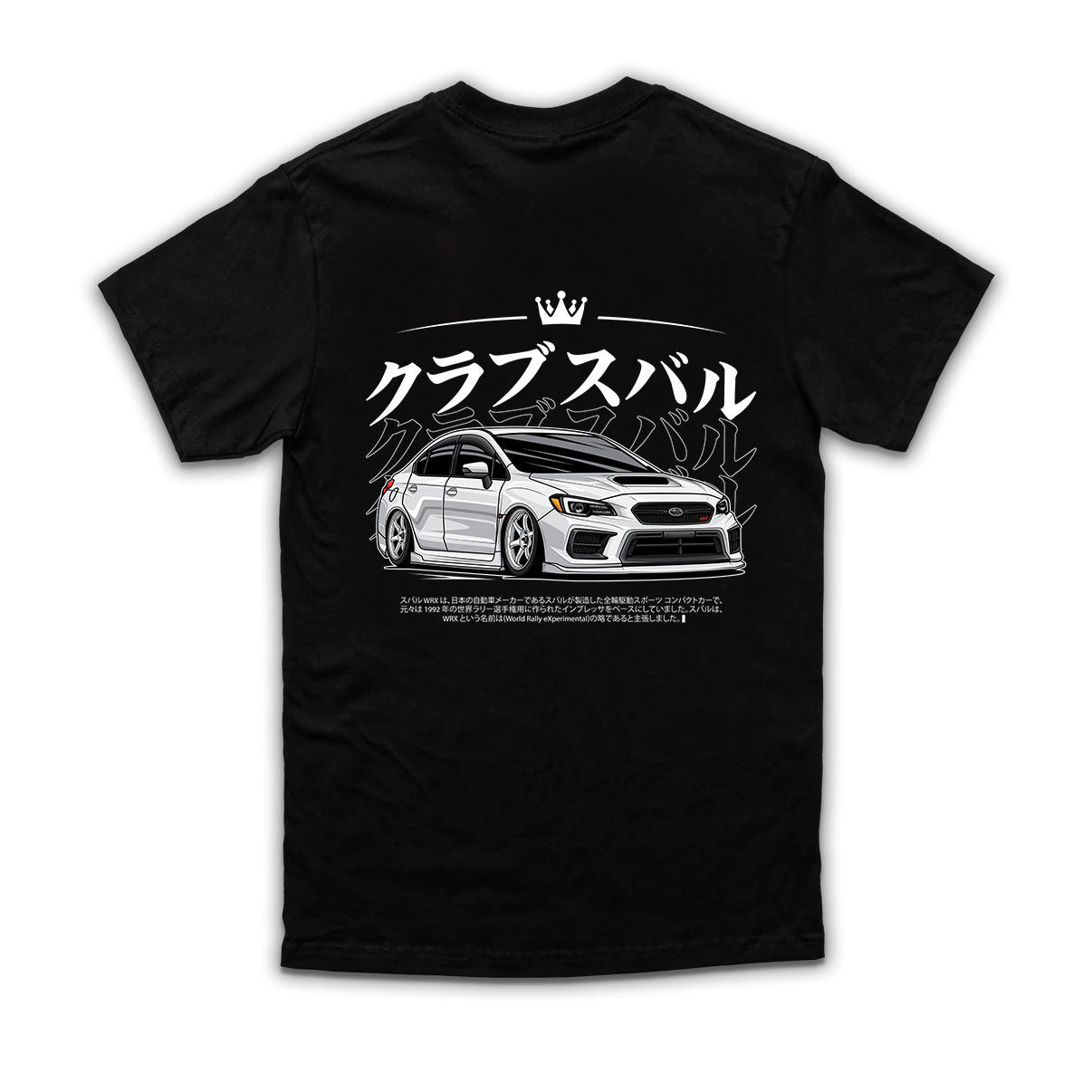 T-SHIRT - CROWN (UNISEX)