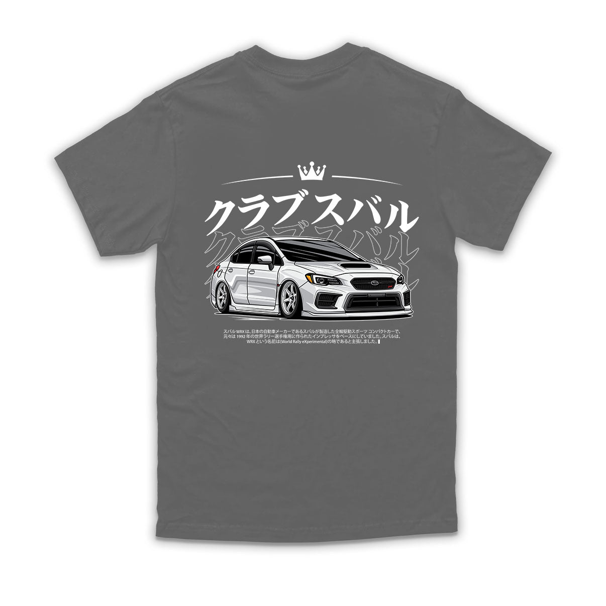T-SHIRT - CROWN (UNISEX)