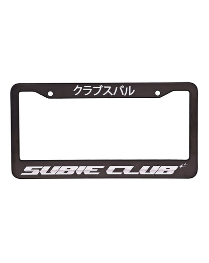 SUBIE CLUB LICENSE PLATE FRAMES